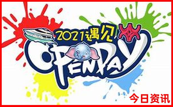 中国最美10个城市