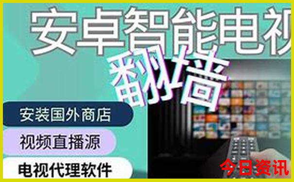 哈尔滨到漠河沿途旅游路线