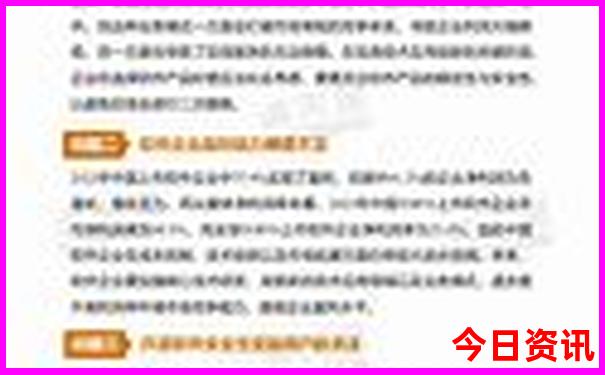 适合夏天出游的城市